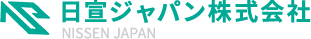 日宣ジャパン株式会社:ロゴ